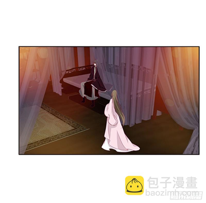 吃醋(1/2)-第367话