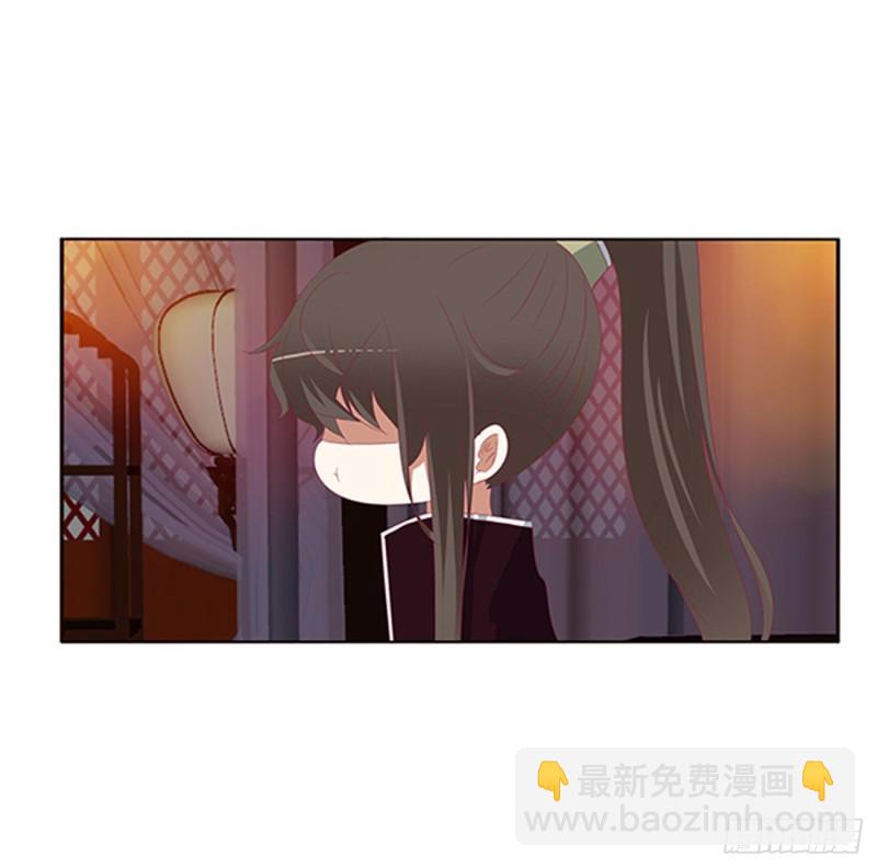 吃醋(1/2)-第367话