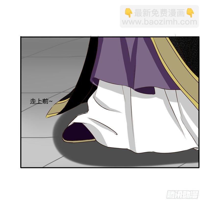 回府(1/2)-第39话