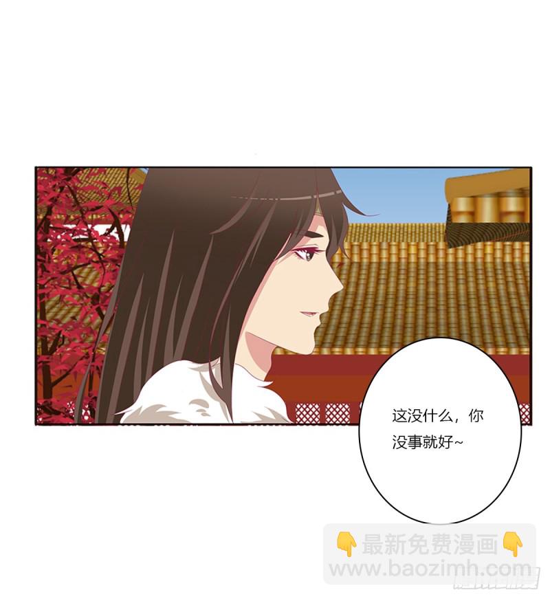 又生气(1/2)-第369话