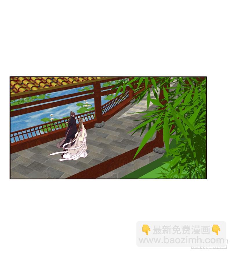 又生气(1/2)-第369话