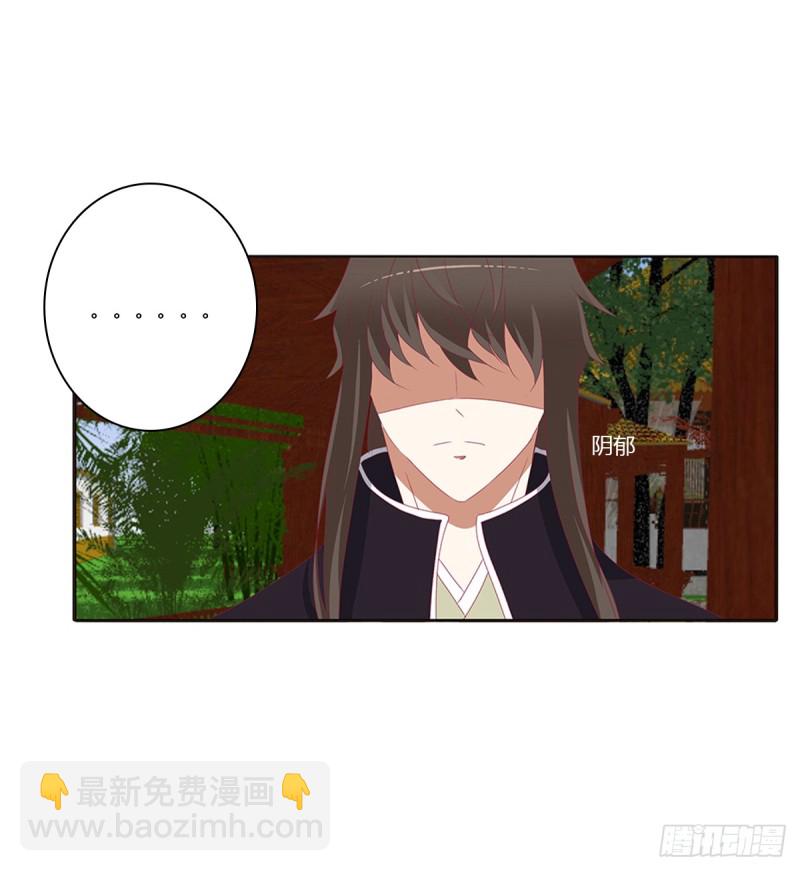 又生气(1/2)-第369话