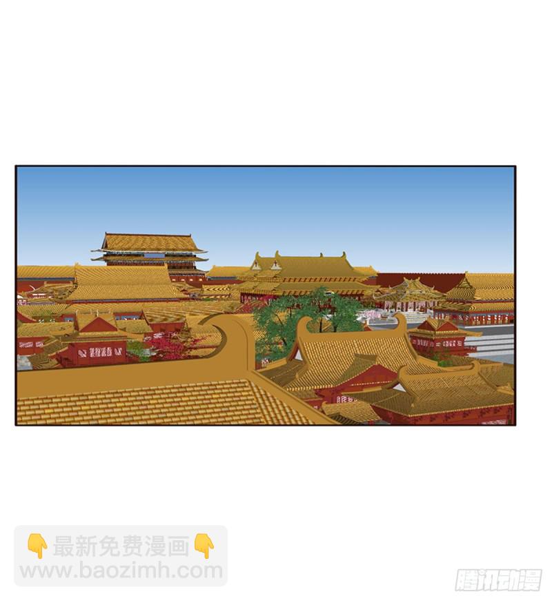 又生气(1/2)-第369话