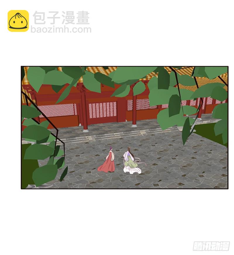 又生气(1/2)-第369话
