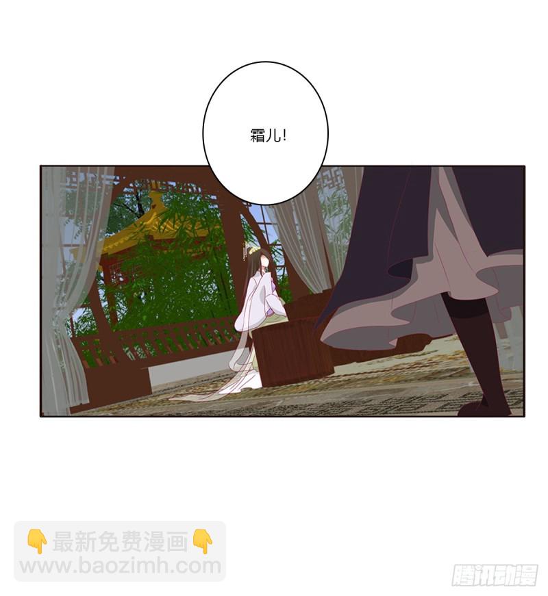 又生气(1/2)-第369话