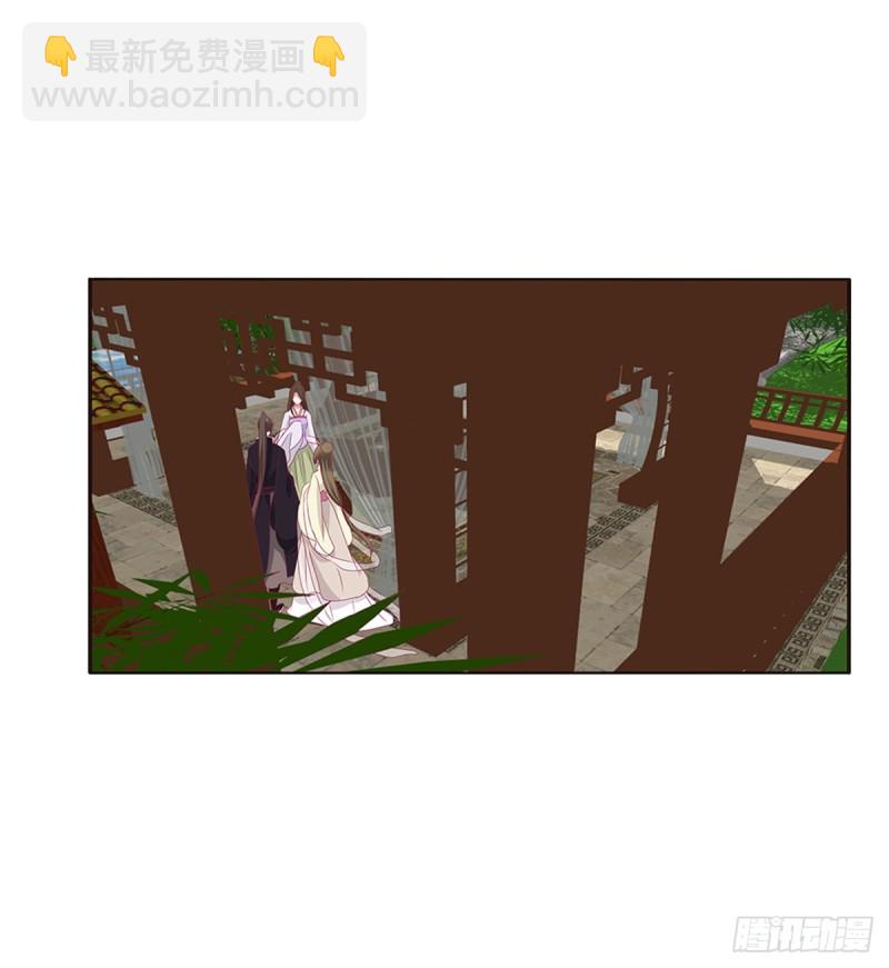 又生气(1/2)-第369话