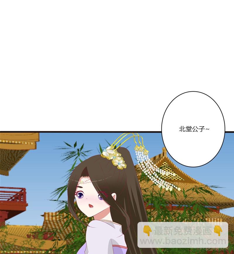 又生气(1/2)-第369话