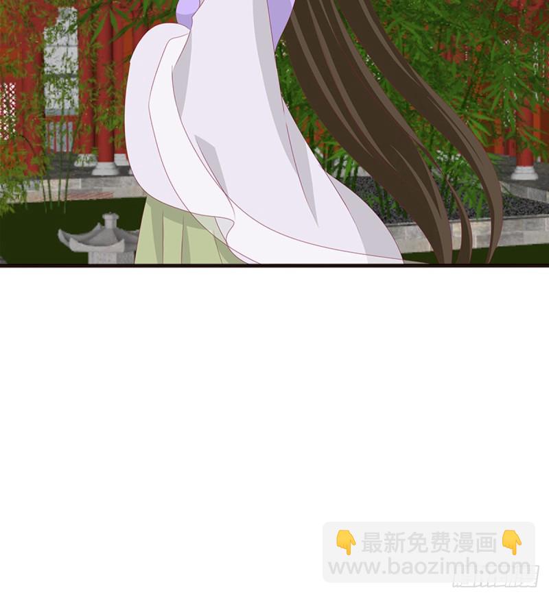 又生气(1/2)-第369话