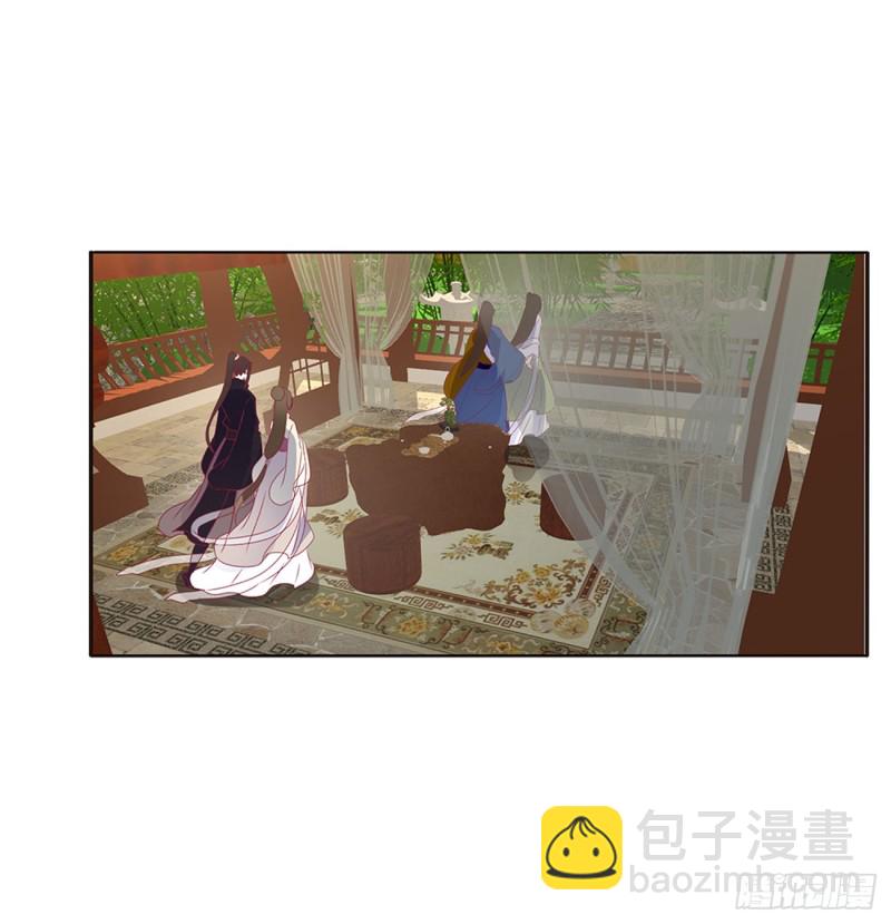 对你没兴趣(1/2)-第371话