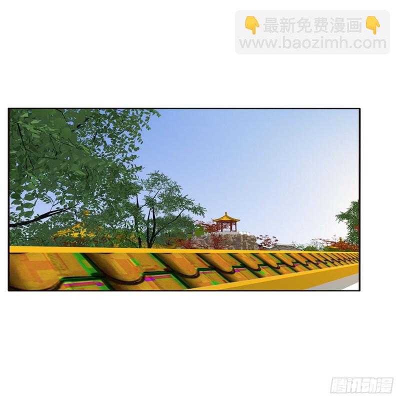 对你没兴趣(1/2)-第371话