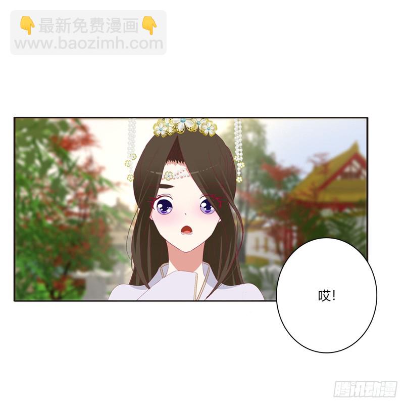 对你没兴趣(1/2)-第371话