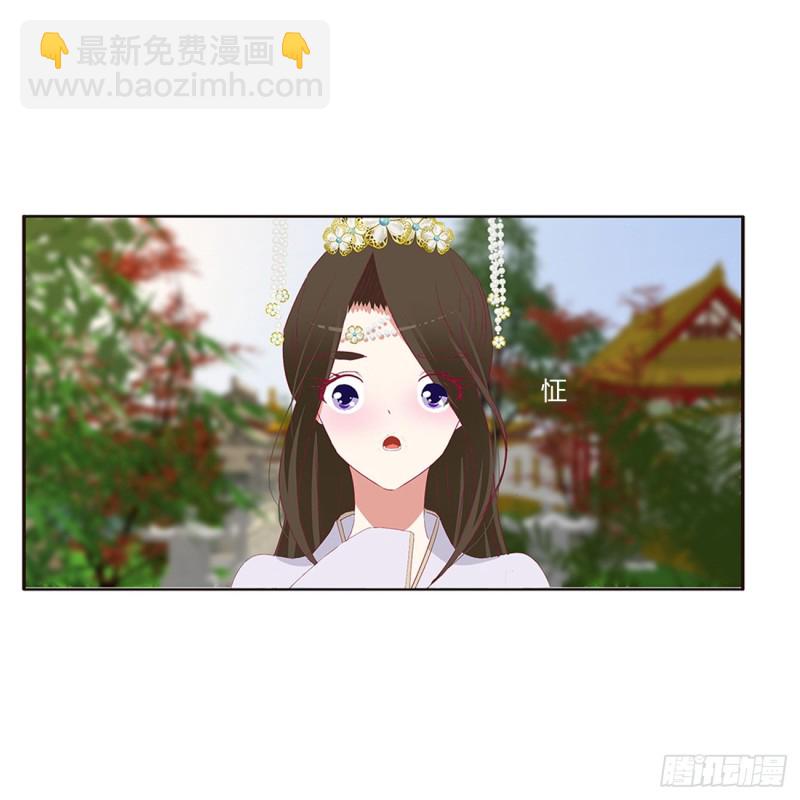 对你没兴趣(1/2)-第371话