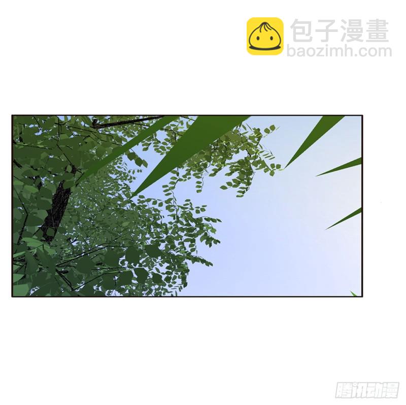对你没兴趣(1/2)-第371话