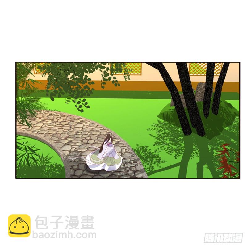 对你没兴趣(1/2)-第371话