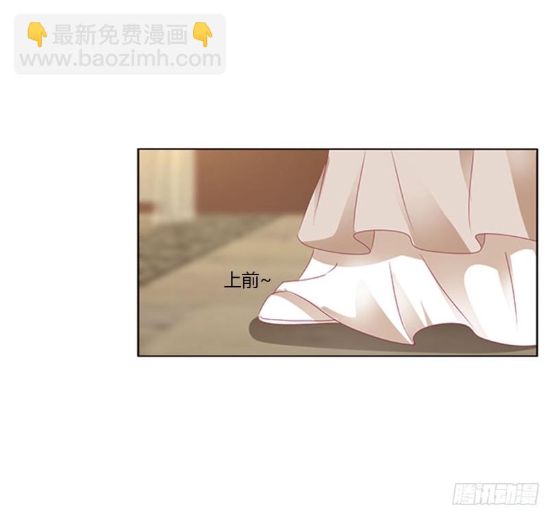 对你没兴趣(1/2)-第371话