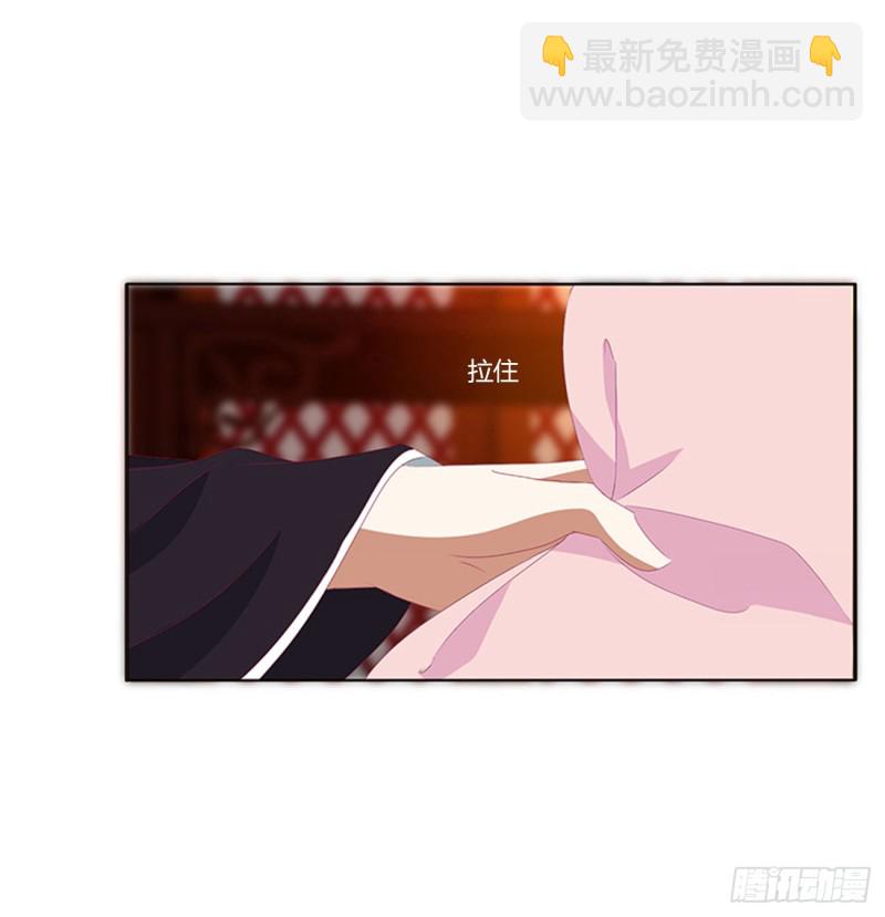 王爷就是矫情(1/2)-第373话