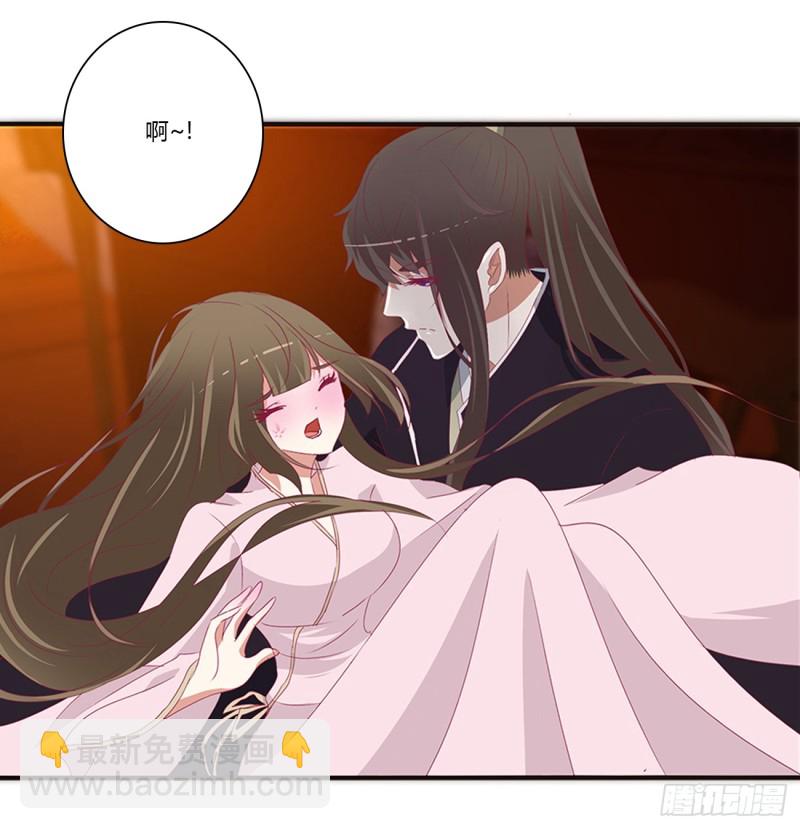 王爷就是矫情(1/2)-第373话