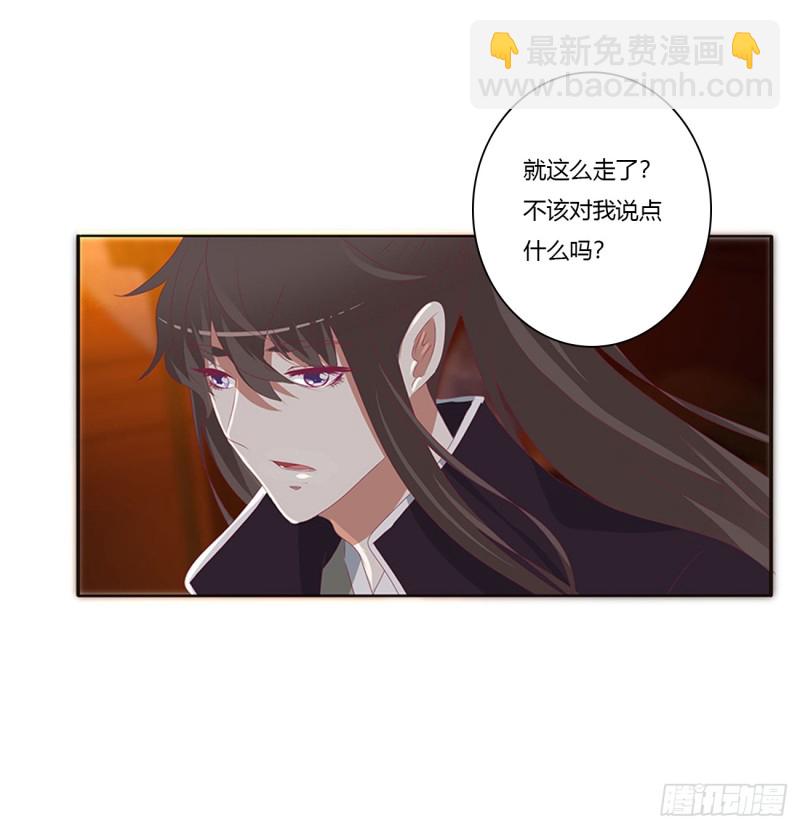 王爷就是矫情(1/2)-第373话