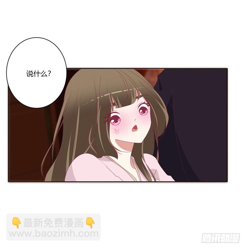 王爷就是矫情(1/2)-第373话