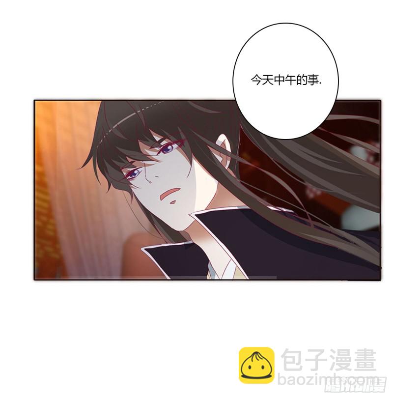 王爷就是矫情(1/2)-第373话