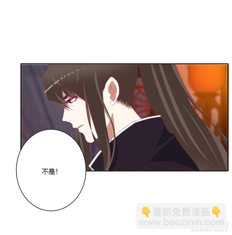王爷就是矫情(1/2)-第373话