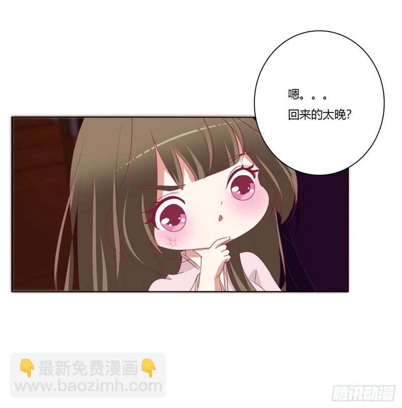 王爷就是矫情(1/2)-第373话