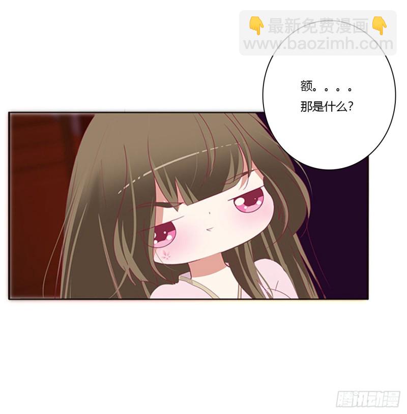 王爷就是矫情(1/2)-第373话
