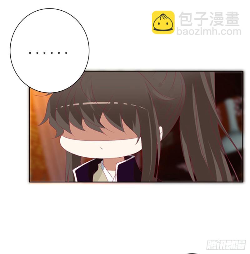 王爷就是矫情(1/2)-第373话