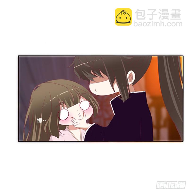 王爷就是矫情(1/2)-第373话