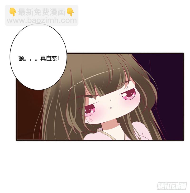 王爷就是矫情(1/2)-第373话