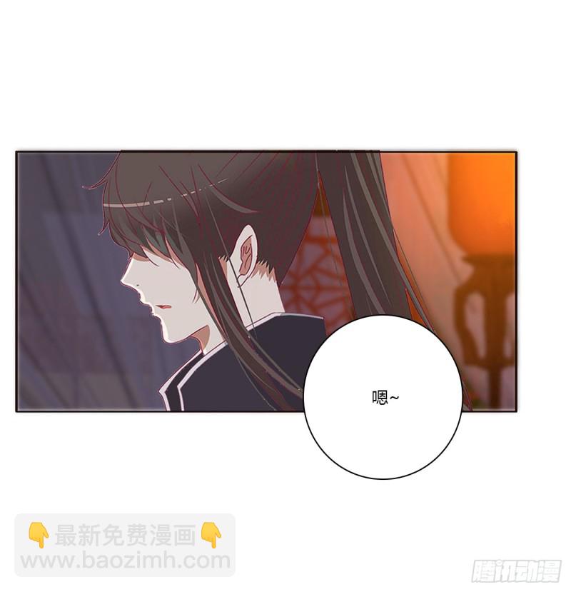 王爷就是矫情(1/2)-第373话
