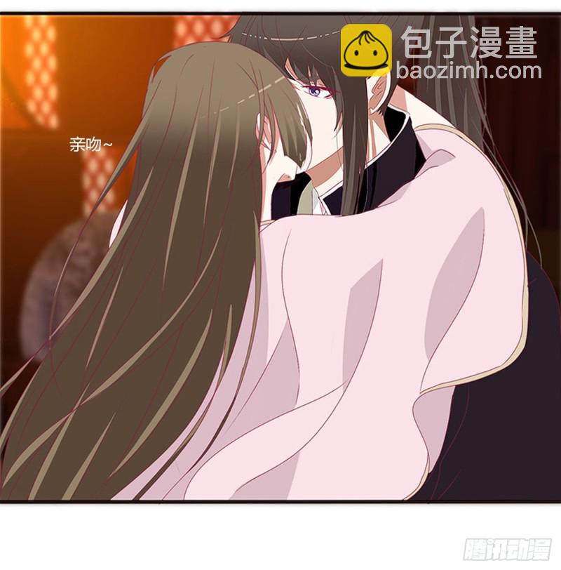王爷就是矫情(1/2)-第373话