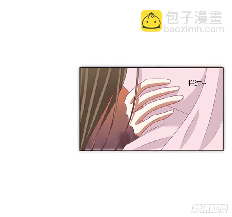 王爷就是矫情(1/2)-第373话