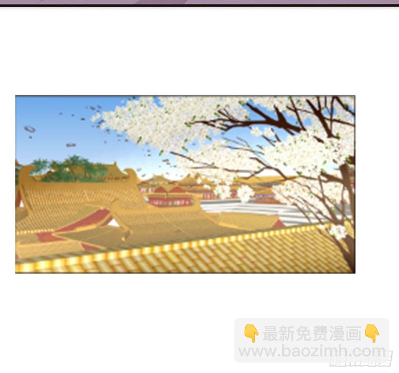 王爷就是矫情(1/2)-第373话