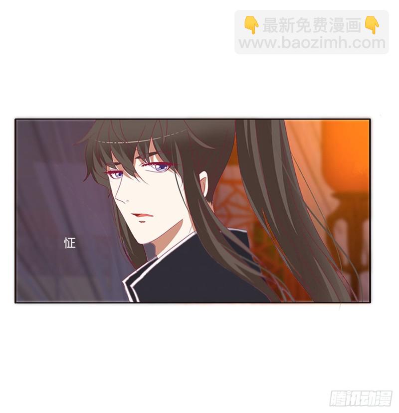 王爷就是矫情(1/2)-第373话