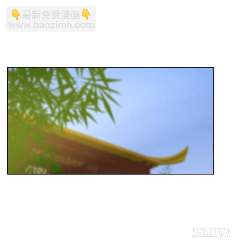 心被你填满(1/2)-第375话