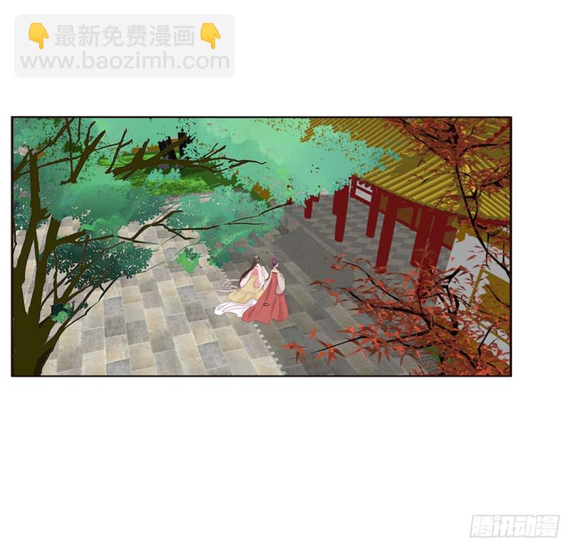 心被你填满(1/2)-第375话