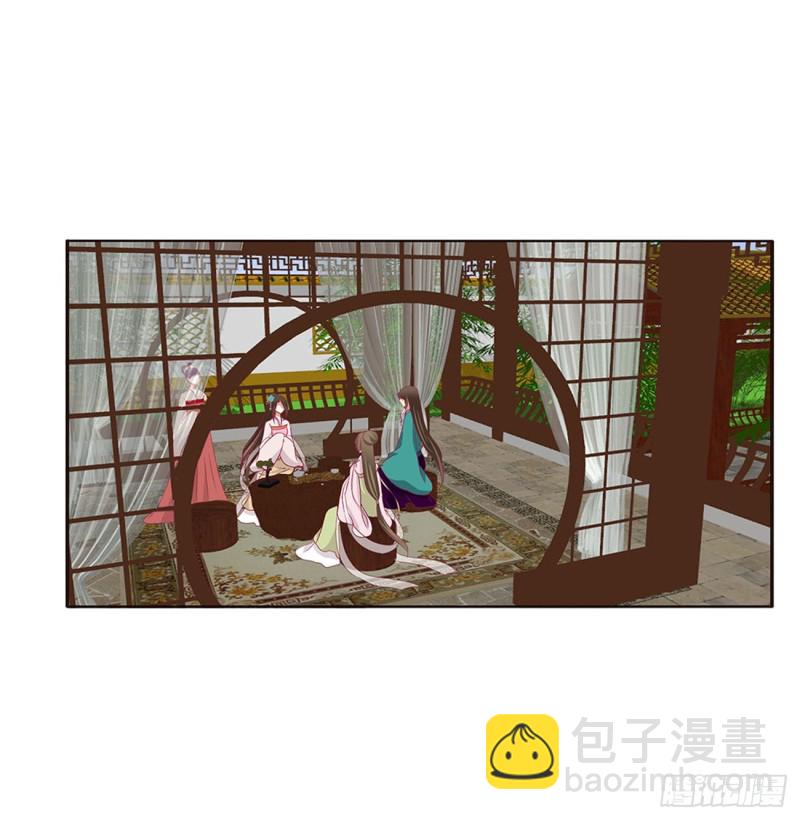 心被你填满(1/2)-第375话