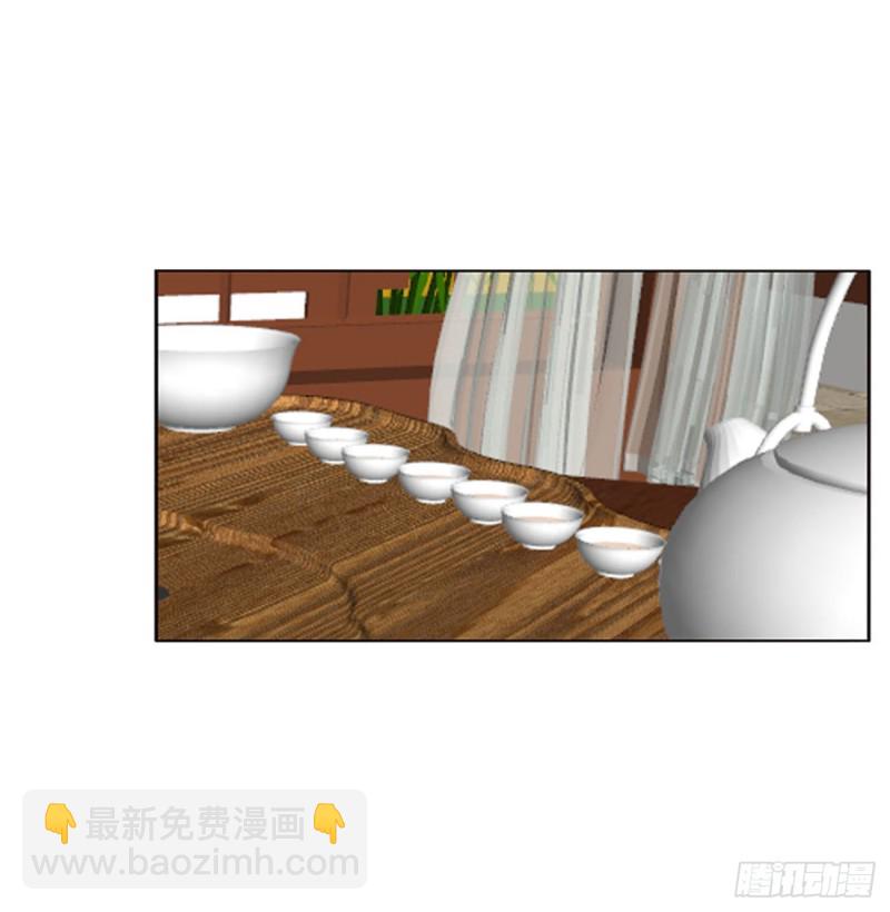 心被你填满(1/2)-第375话