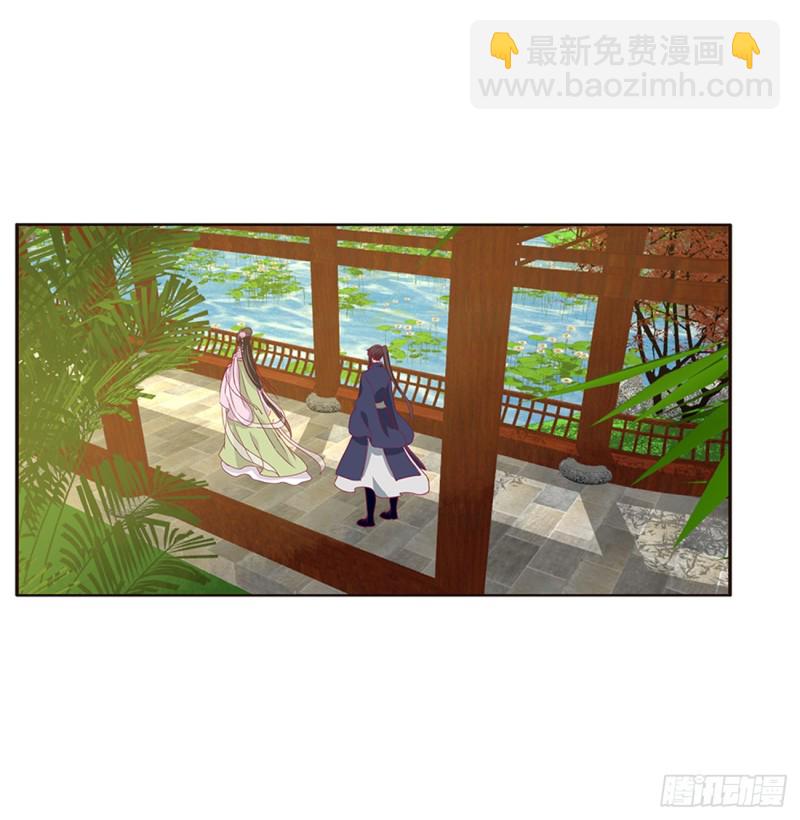 生气了，哼！(1/2)-第377话