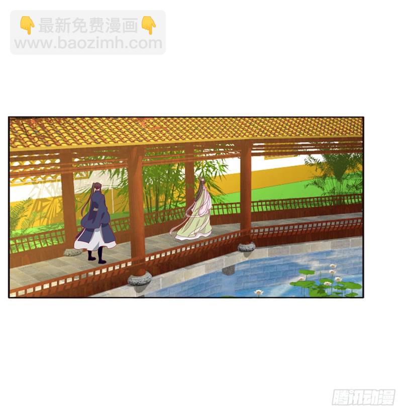 生气了，哼！(1/2)-第377话