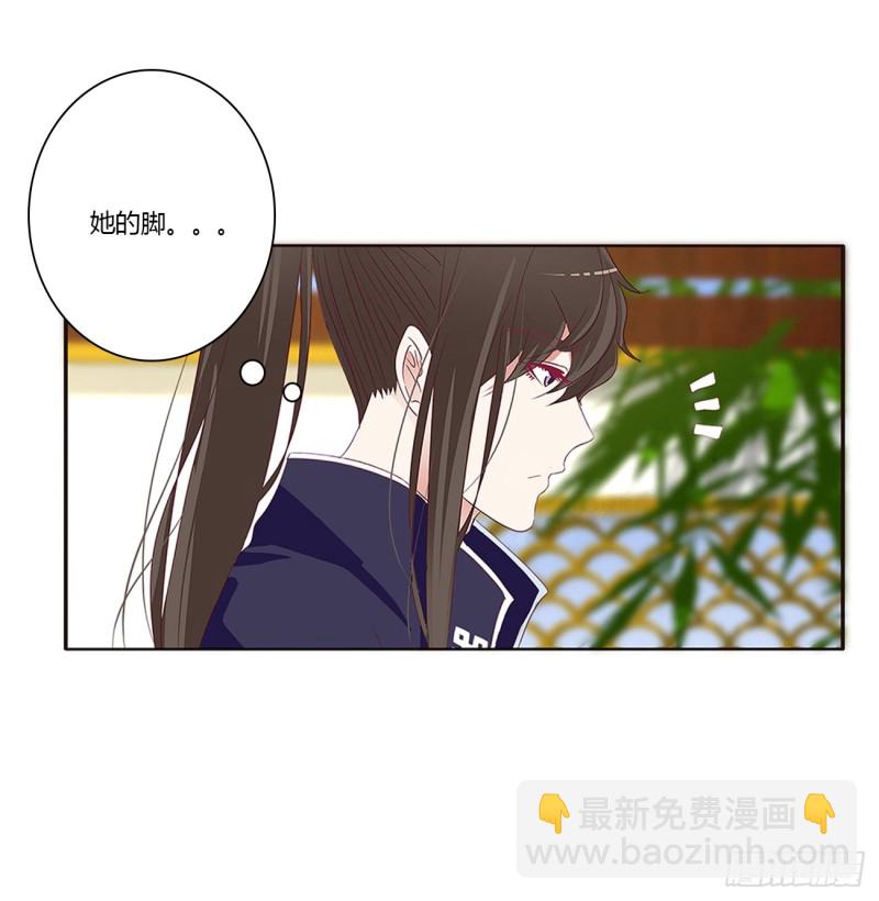 生气了，哼！(1/2)-第377话