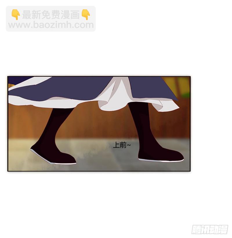 生气了，哼！(1/2)-第377话