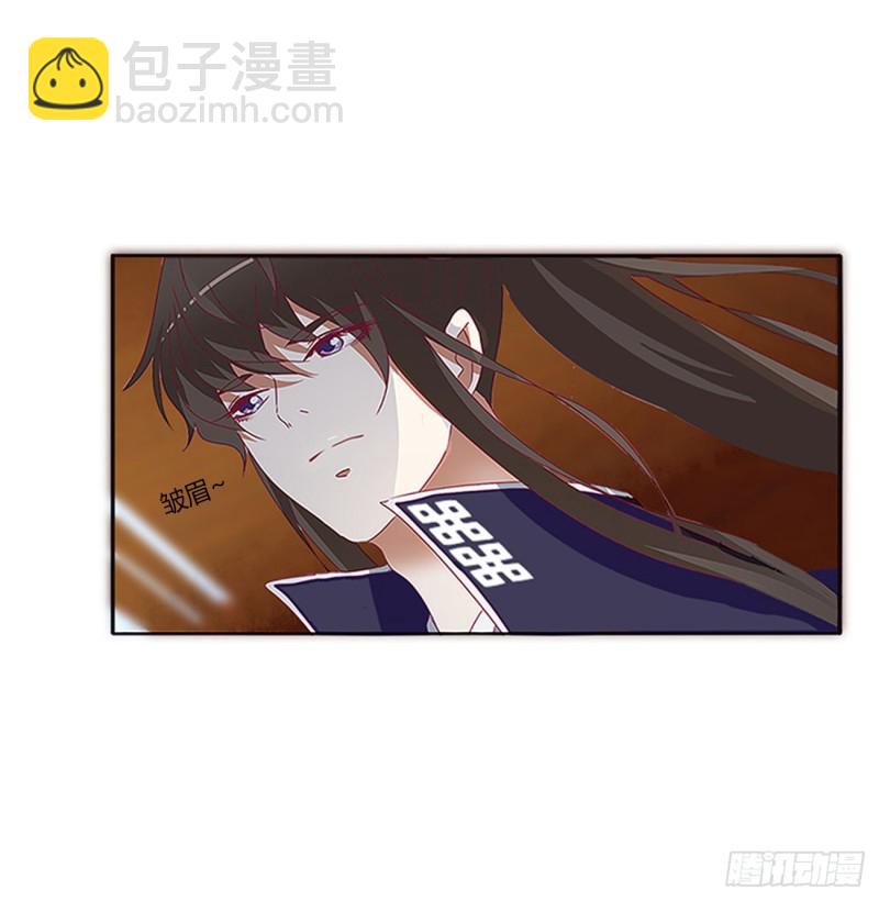 生气了，哼！(1/2)-第377话