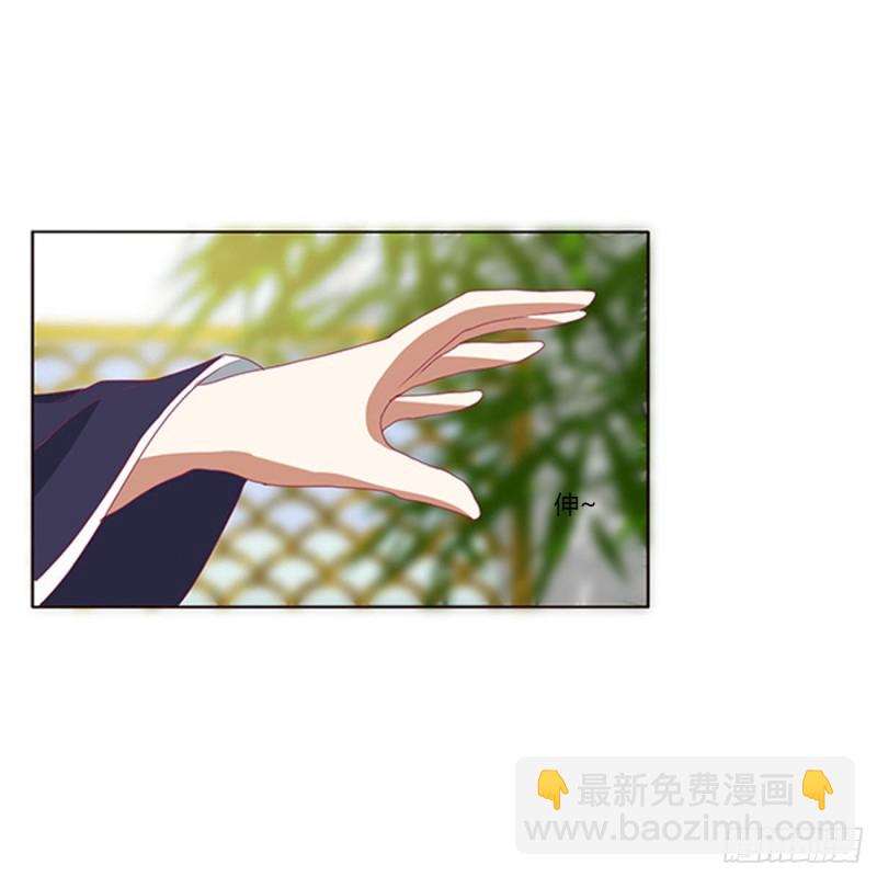 生气了，哼！(1/2)-第377话