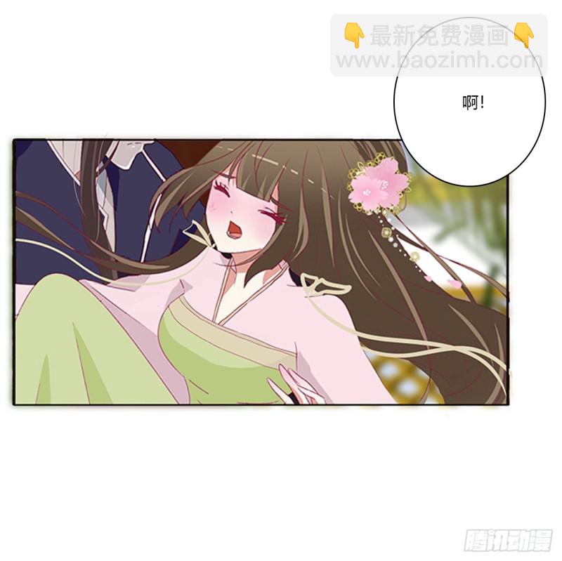 生气了，哼！(1/2)-第377话