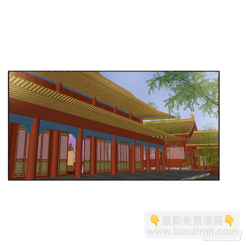 生气了，哼！(1/2)-第377话