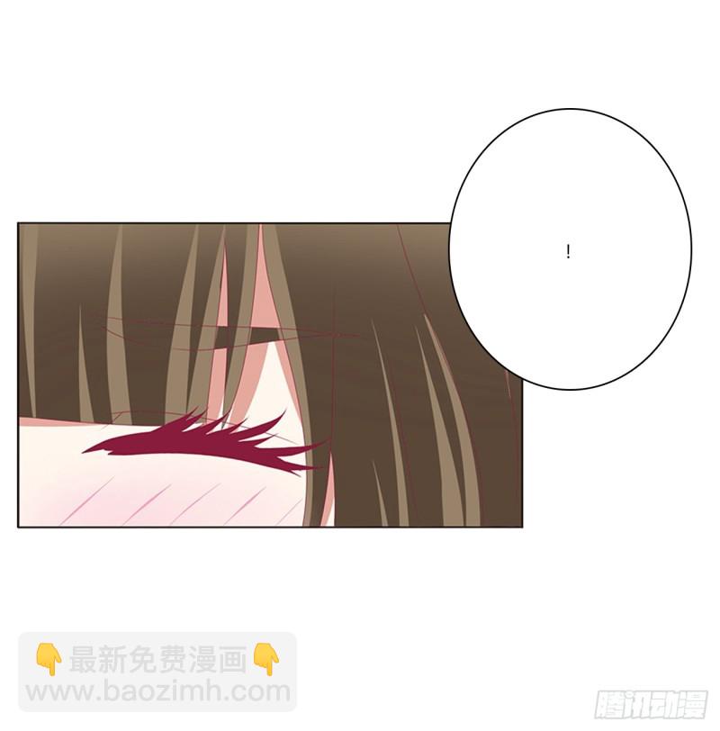 北堂烈对公主？！(1/2)-第379话