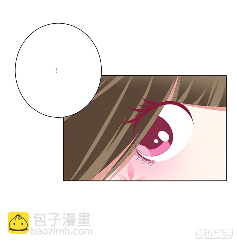 北堂烈对公主？！(1/2)-第379话