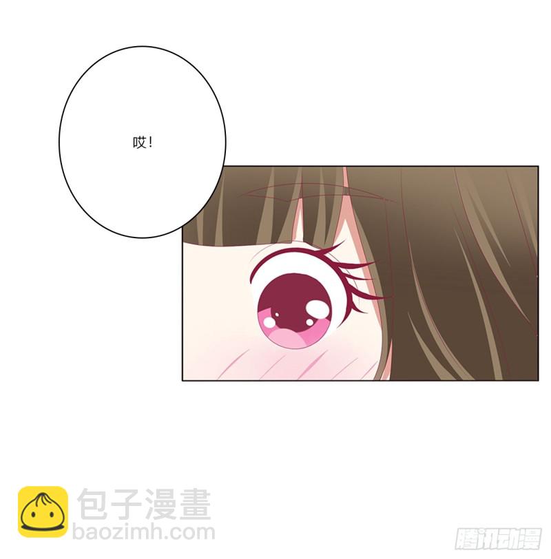 北堂烈对公主？！(1/2)-第379话